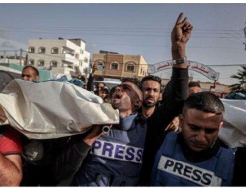Ciné-débat : Journalistes en ligne de mire à Gaza