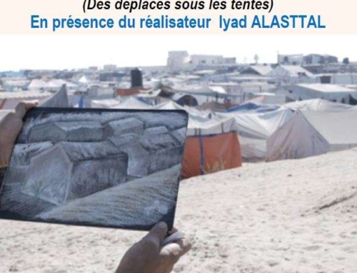 Pour l’honneur de Gaza